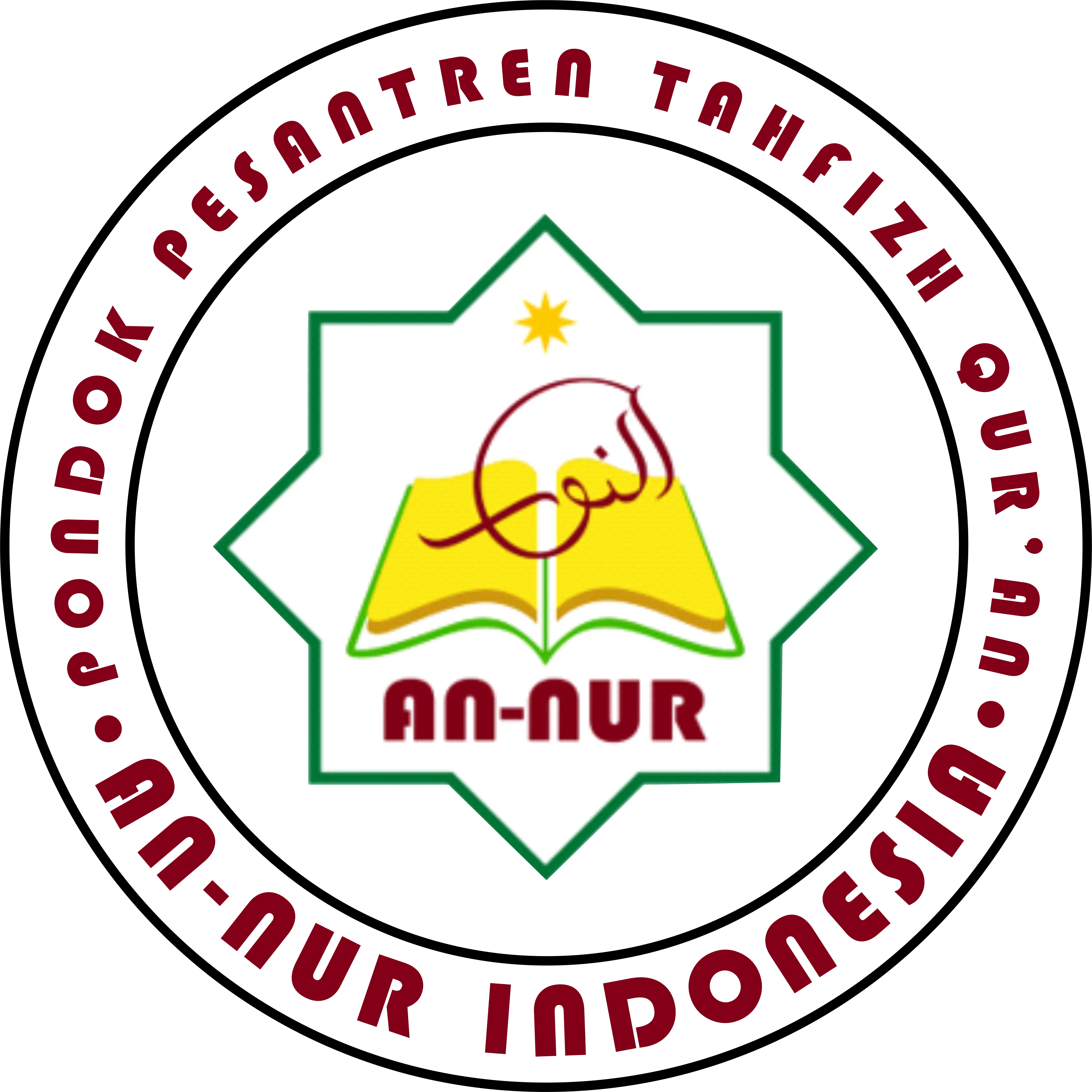Logo PPTQ An-Nur Indonesia